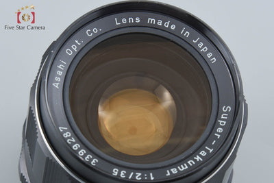 【中古】PENTAX ペンタックス Super Takumar 35mm f/2 M42マウント