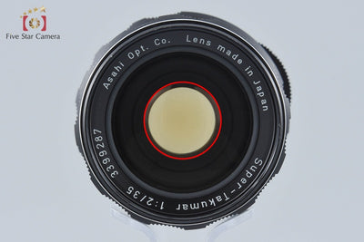 【中古】PENTAX ペンタックス Super Takumar 35mm f/2 M42マウント