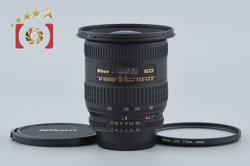 【中古】Nikon ニコン AF NIKKOR 18-35mm f/3.5-4.5 D ED