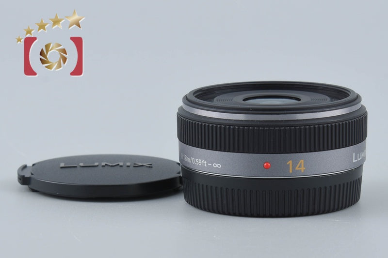 【中古】Panasonic パナソニック LUMIX G 14mm f/2.5 ASPH. H-H014