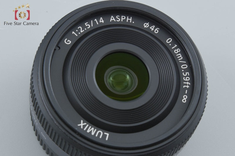 中古】Panasonic パナソニック LUMIX G 14mm f/2.5 ASPH. H-H014