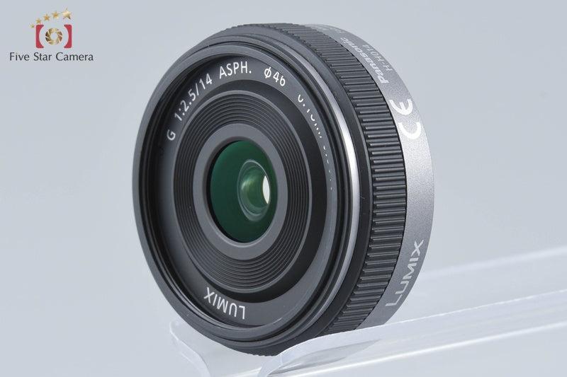 中古】Panasonic パナソニック LUMIX G 14mm f/2.5 ASPH. H-H014