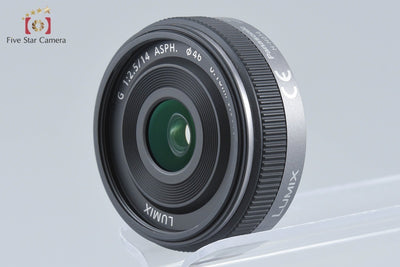【中古】Panasonic パナソニック LUMIX G 14mm f/2.5 ASPH. H-H014