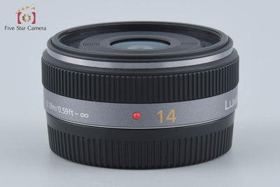 【中古】Panasonic パナソニック LUMIX G 14mm f/2.5 ASPH. H-H014