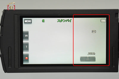【中古】SONY ソニー ハンディカム HDR-TD10 デジタルビデオカメラ