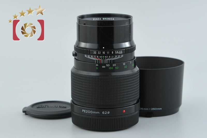 ZENZA BRONICA – Five Star Camera | ファイブスターカメラ