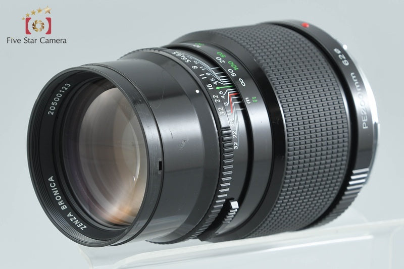 ゼンザ ブロニカ Zenza Bronica PG 110mm f/4 4653 極上美品☆ゼンザブロニカ ZENZA BRONICA ZENZANON-PG 110mm F4 MACRO