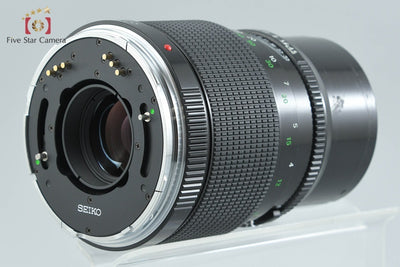 【中古】ZENZA BRONICA ゼンザブロニカ ZENZANON-PE 200mm f/4.5 ETR用