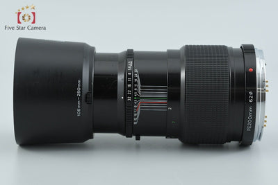 【中古】ZENZA BRONICA ゼンザブロニカ ZENZANON-PE 200mm f/4.5 ETR用