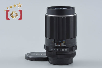 【中古】PENTAX ペンタックス Super Takumar 135mm f/3.5 M42マウント