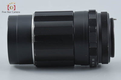 【中古】PENTAX ペンタックス Super Takumar 135mm f/3.5 M42マウント