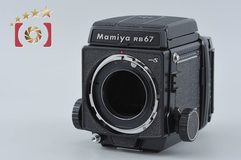 Mamiya マミヤ SEKOR C 35mm f/3.5 N – Five Star Camera | ファイブ
