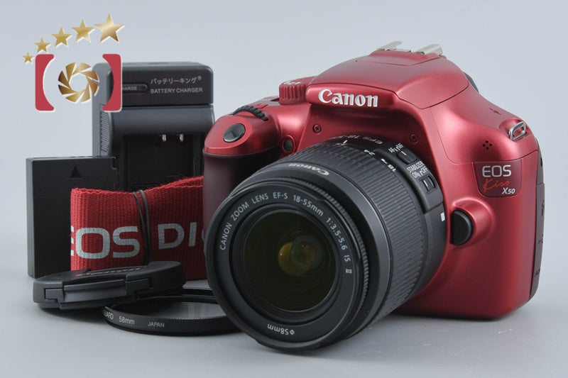【中古】Canon キヤノン EOS Kiss X50 18-55 レンズキット レッド シャッター回数僅少