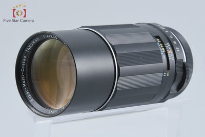 【中古】PENTAX ペンタックス SMC TAKUMAR 200mm f/4