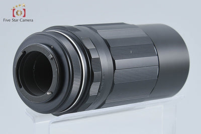 【中古】PENTAX ペンタックス SMC TAKUMAR 200mm f/4