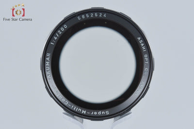【中古】PENTAX ペンタックス SMC TAKUMAR 200mm f/4