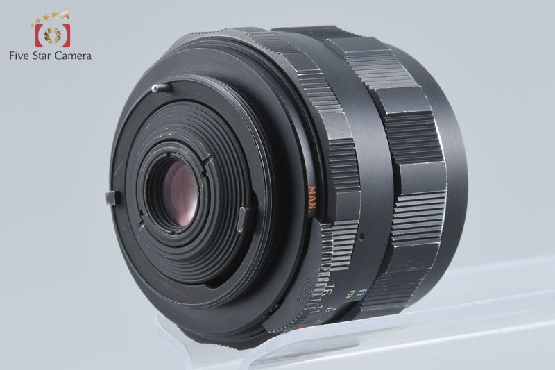 中古】PENTAX ペンタックス SMC TAKUMAR 28mm f/3.5 – Five Star