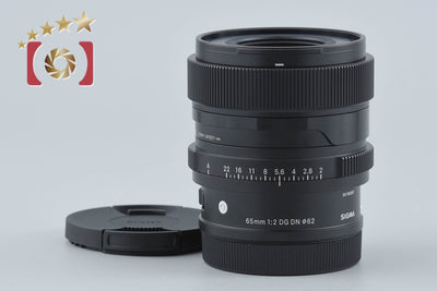 【中古】SIGMA シグマ 65mm f/2 DG DN Contemporary ライカLマウント用