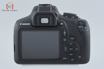 【中古】Canon キヤノン EOS Kiss X90 EF-S 18-55 IS II レンズキット シャッター回数僅少 元箱付き