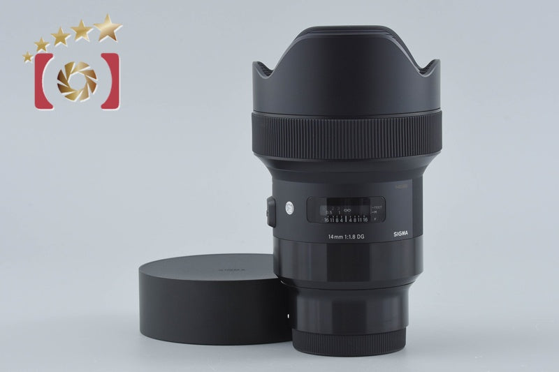SIGMA – Five Star Camera | ファイブスターカメラ
