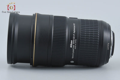 【中古】Nikon ニコン AF-S NIKKOR 24-70mm f/2.8 G ED