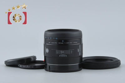 【中古】MINOLTA ミノルタ AF MACRO 50mm f/3.5 New