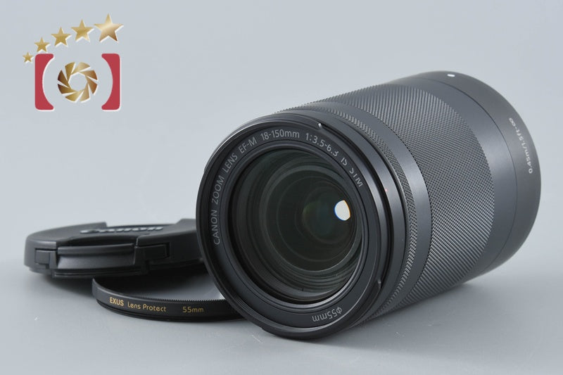 11月16日限定価格♪Canon EF-M 18-150mm IS STM EF-M18-150mm F3.5-6.3 IS STM [グラファイト] 中古価格比較 - 価格.com