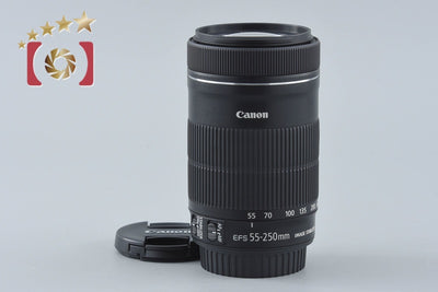 【中古】Canon キヤノン EF-S 55-250mm f/4-5.6 IS STM