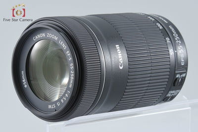 【中古】Canon キヤノン EF-S 55-250mm f/4-5.6 IS STM