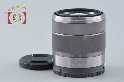 【中古】SONY ソニー E 18-55mm f/3.5-5.6 OSS SEL1855 シルバー