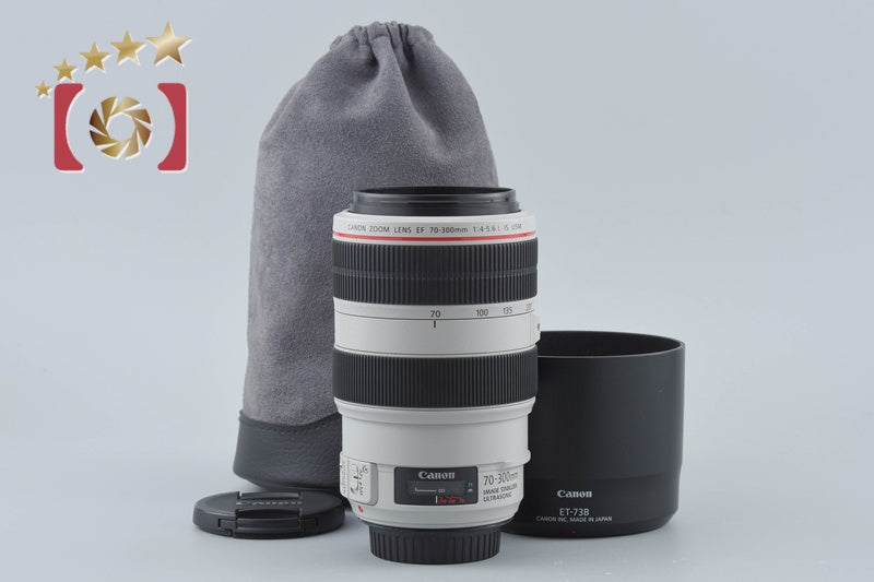 【中古】Canon キヤノン EF 70-300mm f/4-5.6 L IS USM