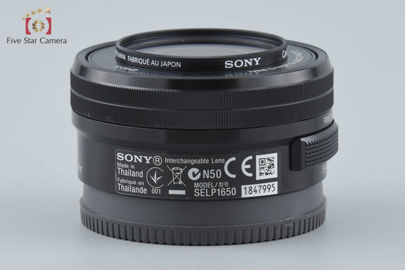 中古】SONY ソニー E PZ 16-50mm f/3.5-5.6 OSS SELP1650 ブラック