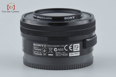【中古】SONY ソニー E PZ 16-50mm f/3.5-5.6 OSS SELP1650 ブラック