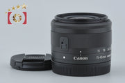 【中古】Canon キヤノン EF-M 15-45mm f/3.5-6.3 IS STM ブラック