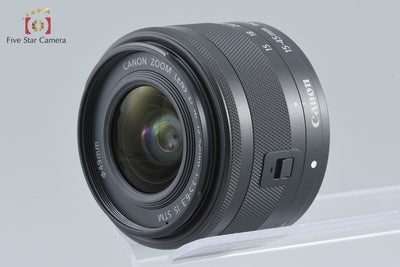 【中古】Canon キヤノン EF-M 15-45mm f/3.5-6.3 IS STM ブラック