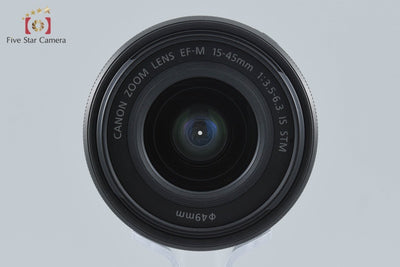 【中古】Canon キヤノン EF-M 15-45mm f/3.5-6.3 IS STM ブラック