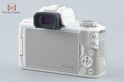 【中古】Canon キヤノン EOS Kiss M EF-M 15-45 IS STM レンズキット ホワイト シャッター回数僅少 元箱付き