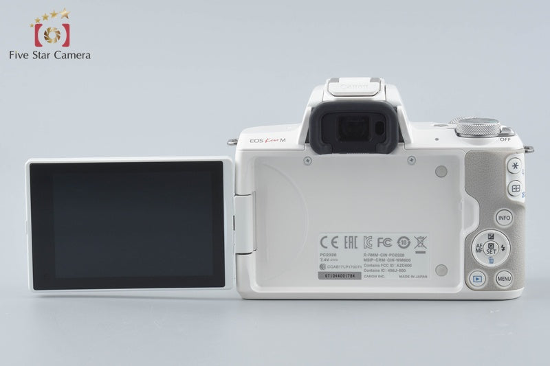 中古】Canon キヤノン EOS Kiss M EF-M 15-45 IS STM レンズキット