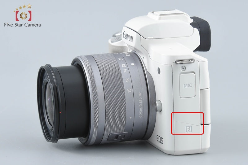 中古】Canon キヤノン EOS Kiss M EF-M 15-45 IS STM レンズキット