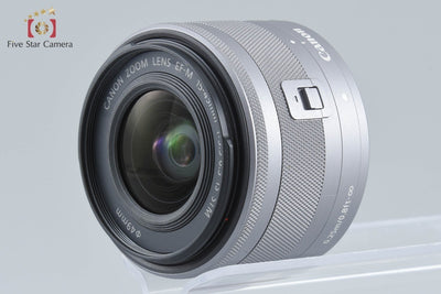 【中古】Canon キヤノン EOS Kiss M EF-M 15-45 IS STM レンズキット ホワイト シャッター回数僅少 元箱付き