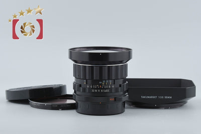 【中古】PENTAX ペンタックス SMC TAKUMAR 6x7 55mm f/3.5
