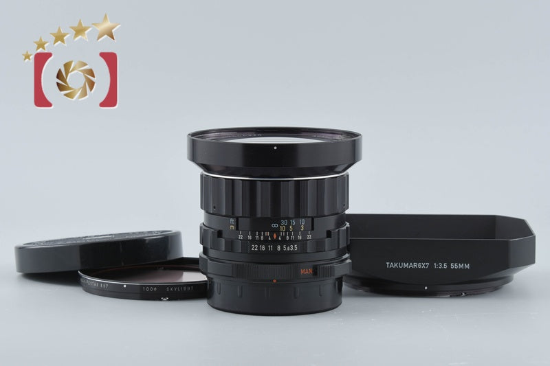 【中古】PENTAX ペンタックス SMC TAKUMAR 6x7 55mm f/3.5