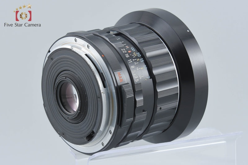 【美品】 PENTAX SMC TAKUMAR 6x7 55mm F/3.5 中古】PENTAX ペンタックス SMC TAKUMAR 6x7 55mm f/3.5 – Five Star