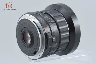 【中古】PENTAX ペンタックス SMC TAKUMAR 6x7 55mm f/3.5