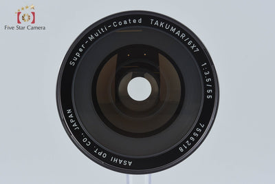 【中古】PENTAX ペンタックス SMC TAKUMAR 6x7 55mm f/3.5