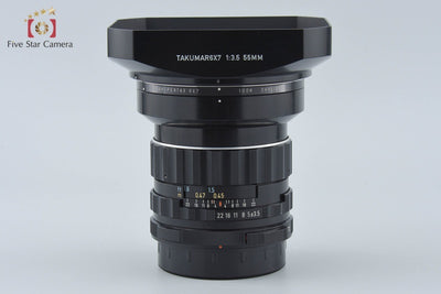 【中古】PENTAX ペンタックス SMC TAKUMAR 6x7 55mm f/3.5