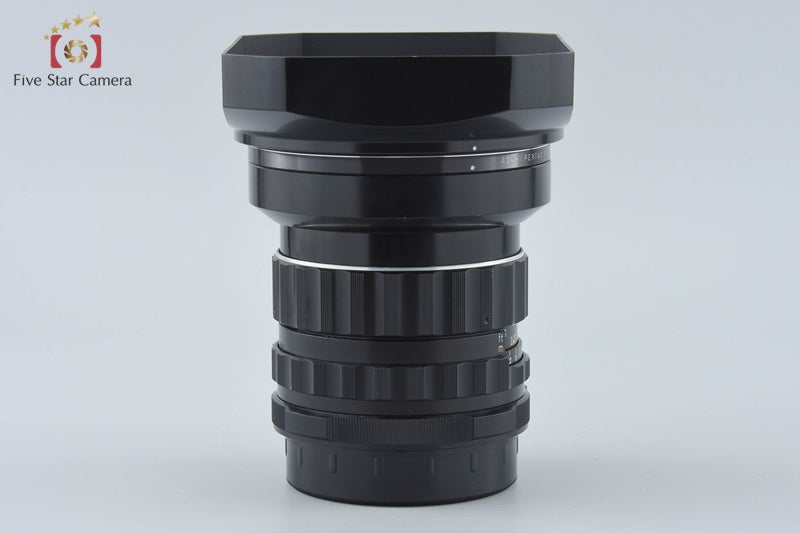 中古】PENTAX ペンタックス SMC TAKUMAR 6x7 55mm f/3.5 – Five Star