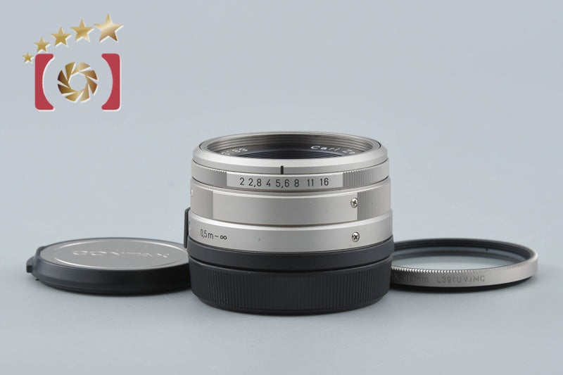 CONTAX Carl Zeiss Planar 35mm f/2 T*