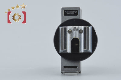 【中古】HASSELBLAD ハッセルブラッド アジャスタブルフラッシュシュー 43125 500シリーズ用