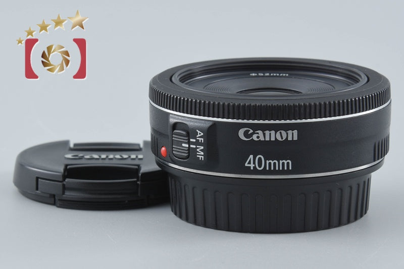 中古】Canon キヤノン EF 40mm f/2.8 STM – Five Star Camera